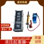 液压救援矿山矿用起重器