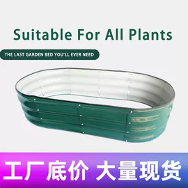 其他园林工具;集成房屋;花箱