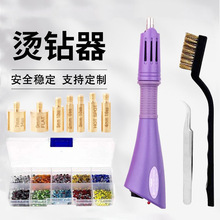 �C荙Cdiy�ֹ���C荹������b��yʽ�a��������b�c荹P�C荙C