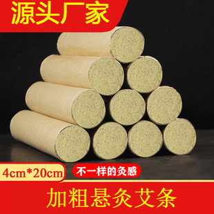 �������15��1���q4���״ְ��l ����Ұ���q��̖40mm�ؾėl ���~��