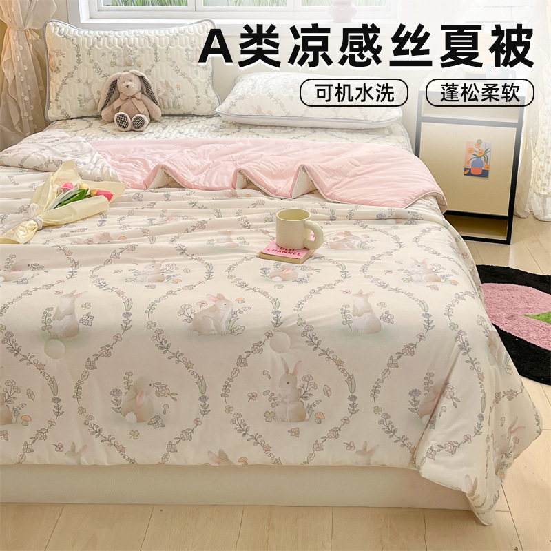 Edredón fresco de verano, colcha de aire acondicionado, lavable con lavadora, dormitorio de estudiantes de verano, colcha delgada individual y doble para niños