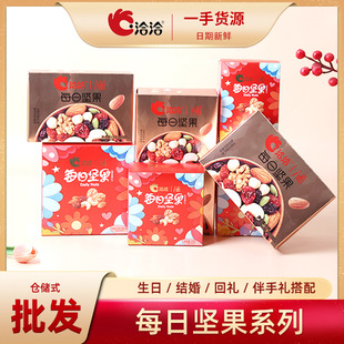 ǢǢÿ�ՈԹ���Ϲ��ʺ��b30g2С���Y��ϲ�ǝM�����հ��ֶY����ʳ