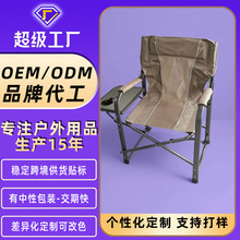 �����ۯB��yʽ�����Ύ�����܇�d¶�I��~�μӴ�͸��Ұ���ۯB����