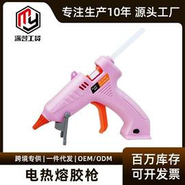 其他匠作工具;其他量具;电动工具配件