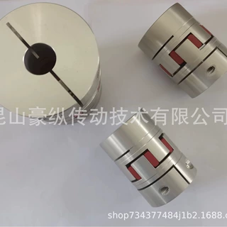 PMC-14-98Sh-A-GS精密梅花传动轴联轴器耐磨高强度组件  联轴器