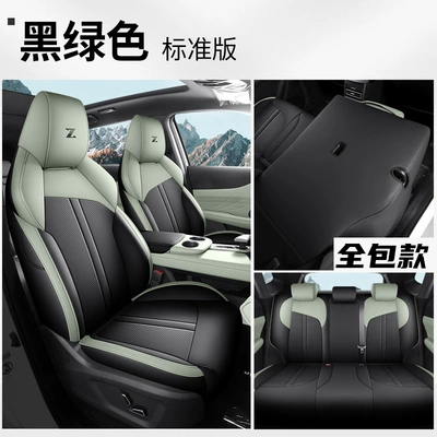 Modelə uyğun (Original) oturacaq örtükləri 24/25 New Model Uni-Z Car - black-green-standard-edition-rear-full-package-uniz-dedicated-five-seats