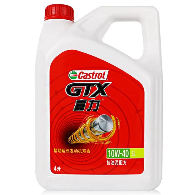 Castrol. Dojia 10W-40 синтетическое моторное масло SL автомобильный бензиновый моторный смазочный 4L