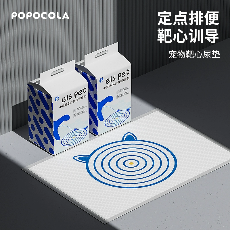 Домашние животные щенки индуцируют мочу