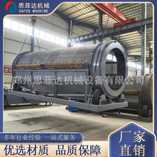 VʯLͲYʯC YxAͲY ͽBoSLͲY