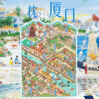 墨言语闲pet微缩大造景贴纸 城市篇4.0厦门 3D立体小屋学生趣味