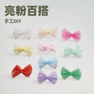Korean style loose powder mesh glitter star bow children's hairpin hair rope material DIY hair accessories headdress accessories