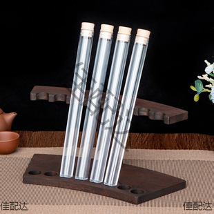 Bamboo and Wood Incense Tube Display Rack Incense Tube Holder Incense Line Incense Holder Incense Holder Incense Channel Hairpin Display Storage Solid Wood Shelf