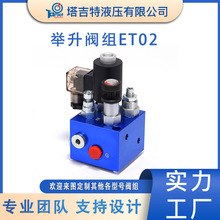 ʽͺy ͉Ԫ eyM Һ؛y·KET02