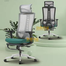 弓形办公座椅会议椅舒适久坐电脑椅会议室开会椅人体工学麻将椅子