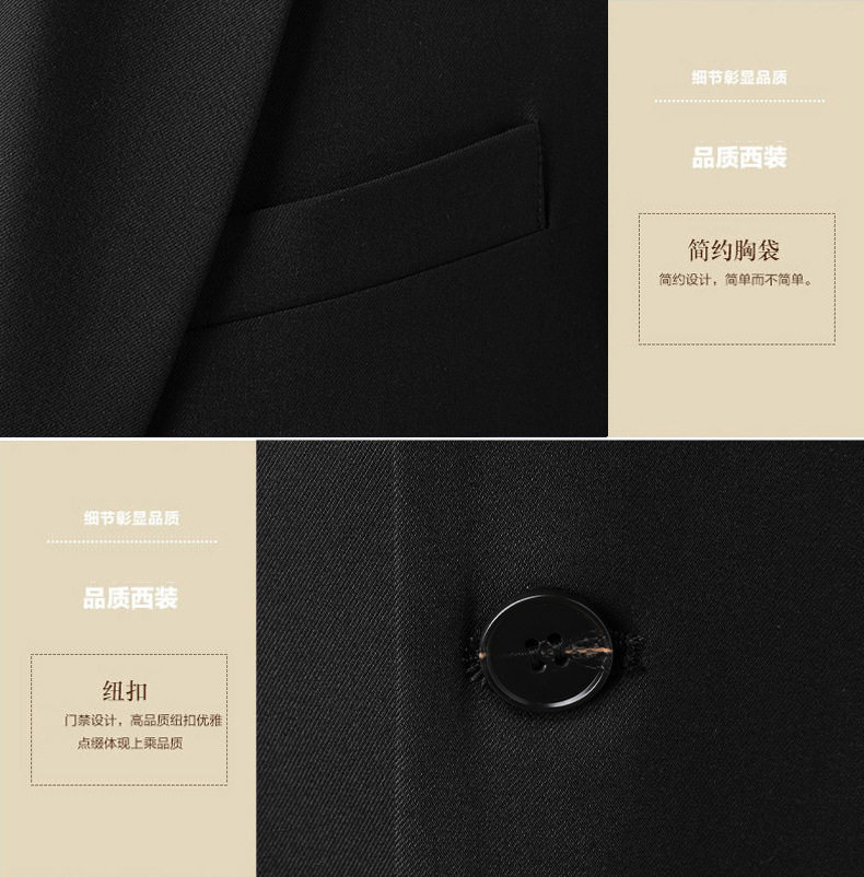 Bộ vest nam ba món vải co giãn bốn chiều, ve áo rộng, dáng ôm, phong cách công sở — Màu xanh tím than, màu xám, màu đen chi tiết 20