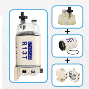 ��֮�VR13T R13P R13����C��ˮ���x������