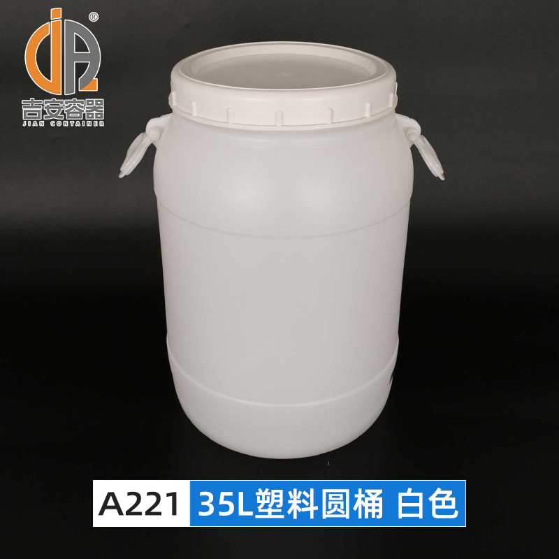 ֻ35LɫǻͰ35ִͰڸܷѹͰ