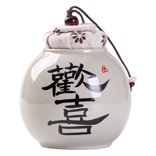 Plant Ash Handwritten Tea Jar Ceramic Small Sealed Jar Storage Jar Portable Kung Fu Tea Set Flower Tea Storage Jar