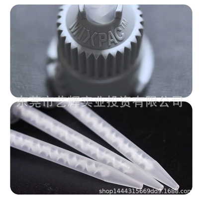 50ML Two-component AB Adhesive – Yapışqan paylayıcı adapterlər