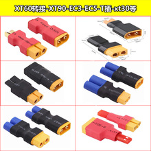 0늳ش5X3T30TEbC3XmmСECxt90ECģDŮT6