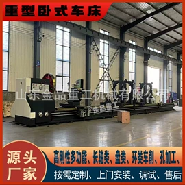车床;数控机床;锯床