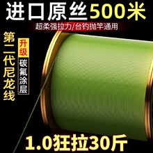 �M��500����~����������ĥ���͒���·�������������Ӿ����ԭ�z