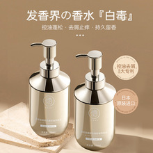 ȥмֹWˮ̰lϴlˮ^loϴlҺ