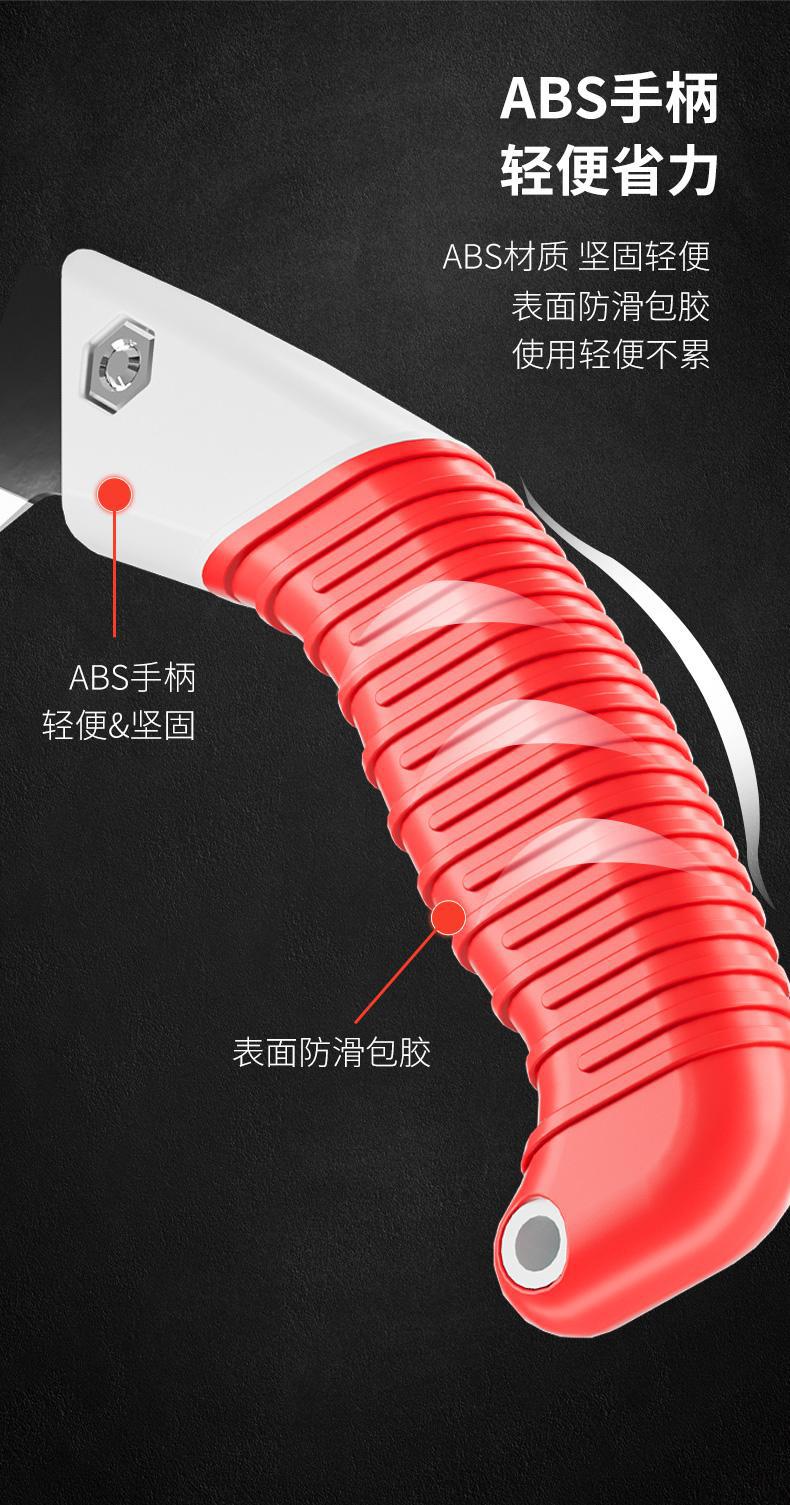 DM_20241022164322_005