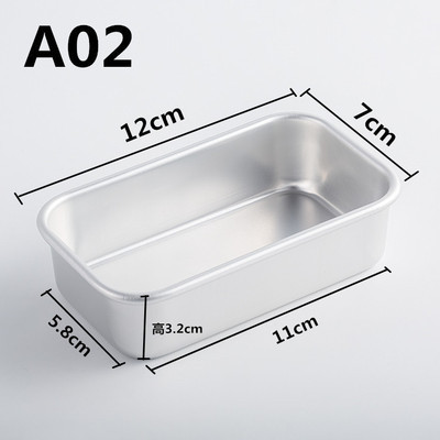 A01 A02 A03 A04 05 スノーケース トーストボックス チーズボックス ベーキング ブラウニーケーキ パン型|undefined