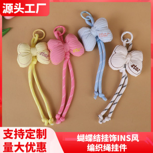 �¿�����YҪ�ǒ��K�ɐ���������ƺ����Y���K������耳׿�