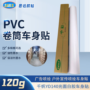 �S��ֱ�Nǧ��120g������z܇���N�V�����܇���N���L����Ĳ�܇�N