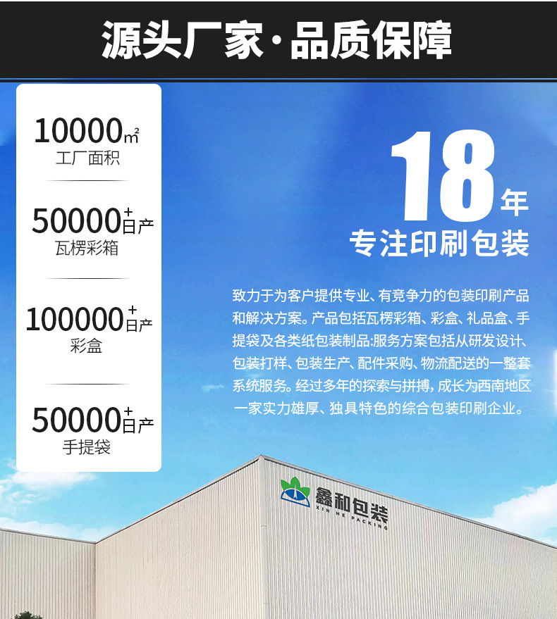 微信图片_20250804160131