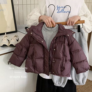 Children's down Jacket 2024 Winter New Thickened Children's Clothing Boys' Korean Version Versatile Casual Hooded Coat Trendy