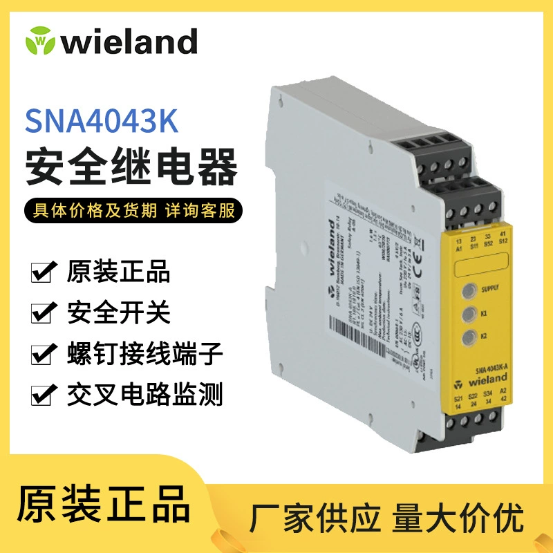 SNA 4043K-A Wieland