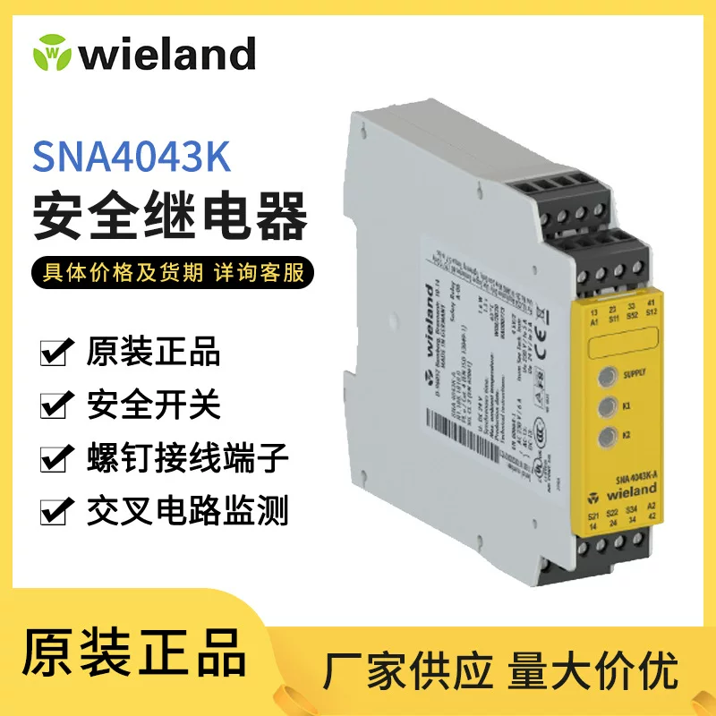 SNA 4043K-A Wieland