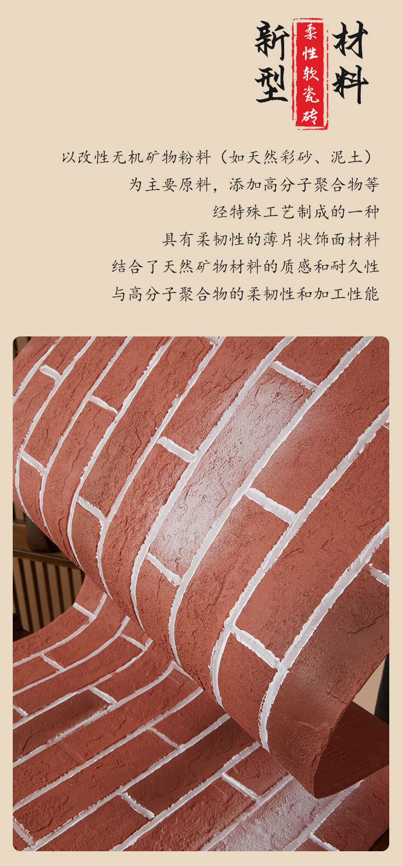 复古洋红_03.jpg