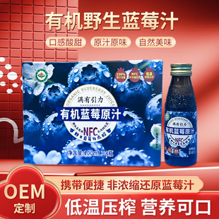 �ЙC�{ݮԭ֭NFC�ǝ�s�{ݮ���͜����퉺եԭ֭ԭζ