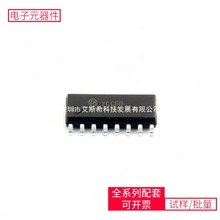 74VHC138MX SOIC-16 BCM53125MKMMLG KSZ9021RNI LM2663MX LV8729