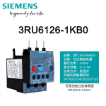 代理正品西门子3RU继电器 热过载保护继电器3RU6126-1KB0 9-12.5A