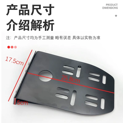 storage original factory, Other Electric Vehicle Accessories