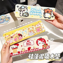 ��ͨӲ��������ˮ�|�N��ԡ��ϴ��̨��rˮ�|�ٸ�ϴ���������|����