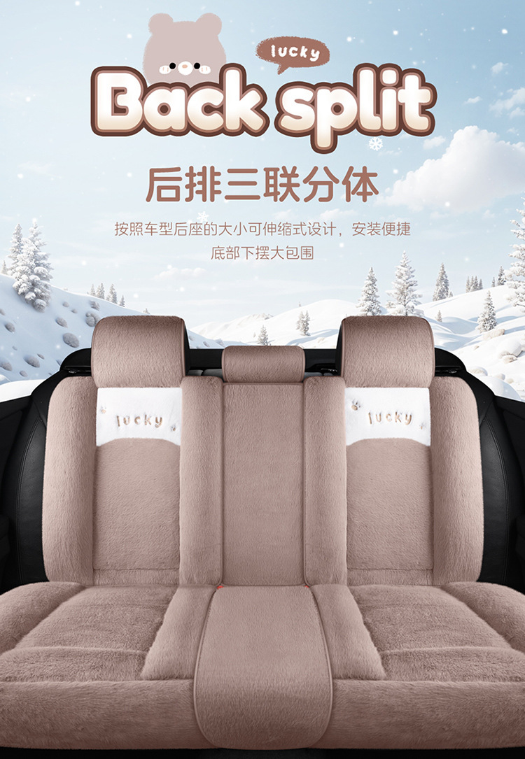 New All-Inclusive Car Seat Cushion Linen Breathable Cartoon Bear Four-Season Universal Car Seat Cushion Wear-Resistant Car Seat Cover