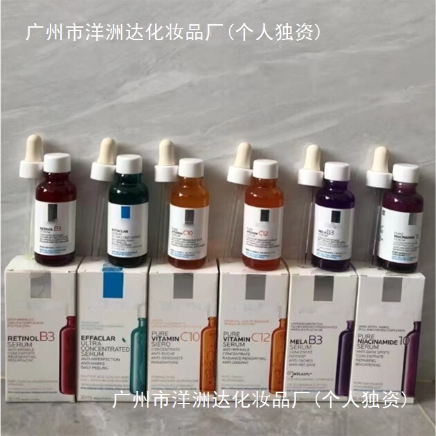 La Roche-Posay B5 Hyaluronic Acid Serum 30ml - Brightening, Soothing, Moisturizing La Roche-Posay B5 Hyaluronic Acid Serum 30ml - Brightening, Soothing, Moisturizing