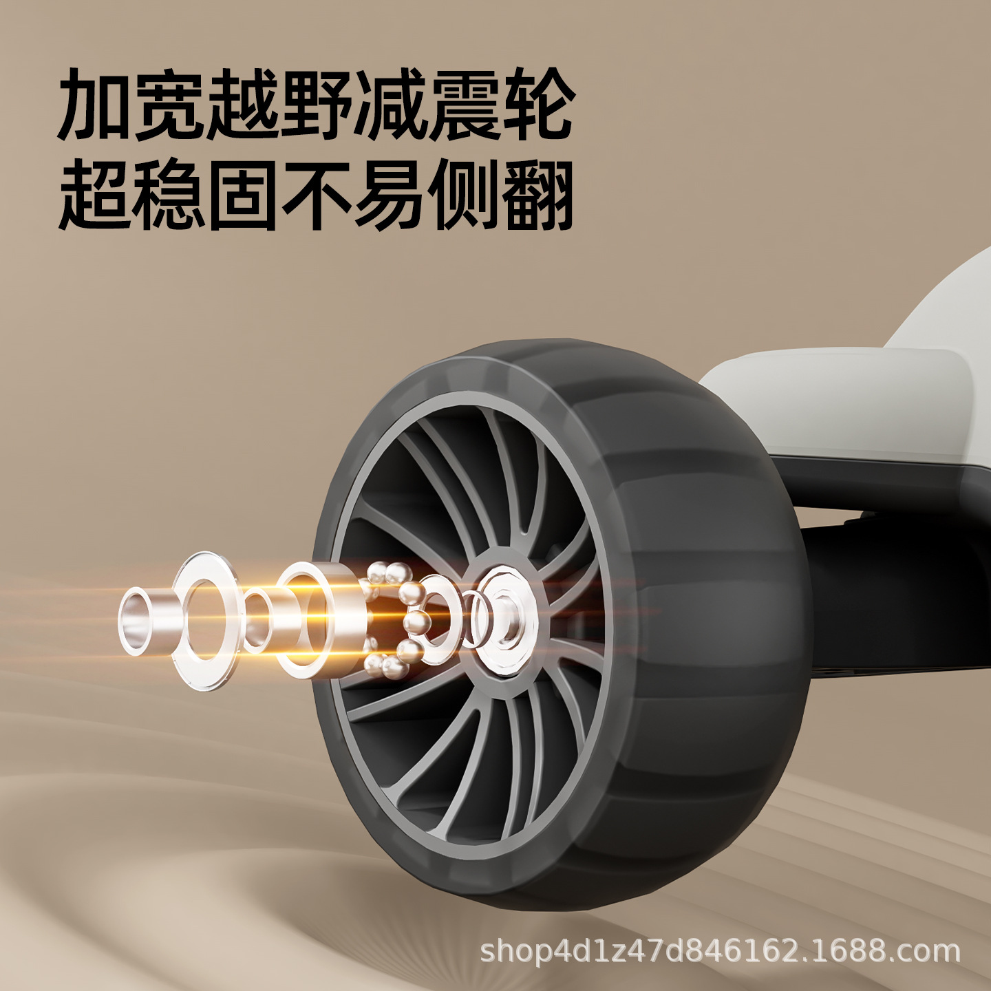 详情图