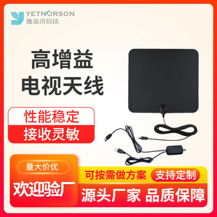 �S�����l�����ҕ�쾀 PVC��Ĥ�ҕTV�쾀 ���沨��̖�������쾀