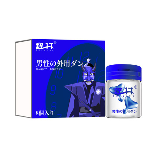 Jiwei Male Delaying Tablet 8-Pack, Couples Bedroom External Use Long-Lasting Control Delaying Pill for Adults, Sexual Health Product