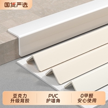 pvc�o���Ǳ��o�l�����LL���o�Ǘlꖽ�ֱ�Ƿ�ײ�l�͏d�b���߅�l
