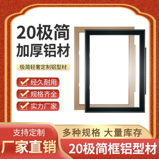 �O��20����߅�����T���� �X���T20խ߅�����T���� �S�����l