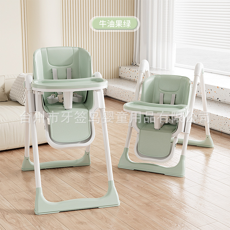 赤ちゃんの食事椅子の高低は子供のテーブルと椅子の多機能を調節できます。