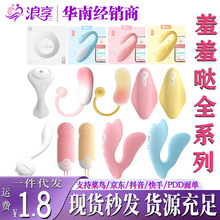 ߇}ϵŮοŮ˽̎Ħ߳ӰȤ